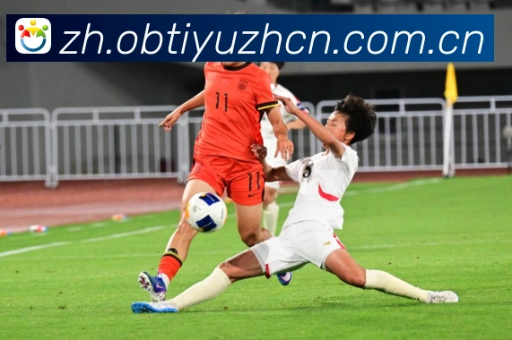 燃情世界杯精彩竞猜尽在入口体验参与互动新乐趣数据研判:最新赛事动态与深度分析 燃情世界杯精彩竞猜尽在入口体验参与互动新乐趣数据研判:最新赛事动态与深度分析